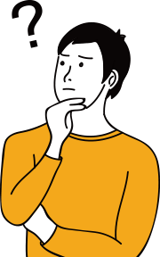 よくあるご質問