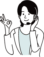 プロが解説