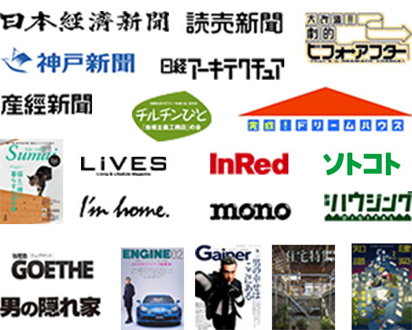メディアロゴ