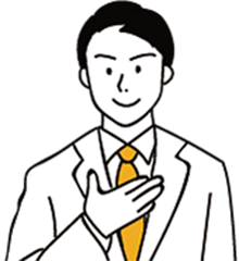住まい手の評価をプロが解説