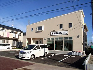 茨城県土浦市 Ｓ邸